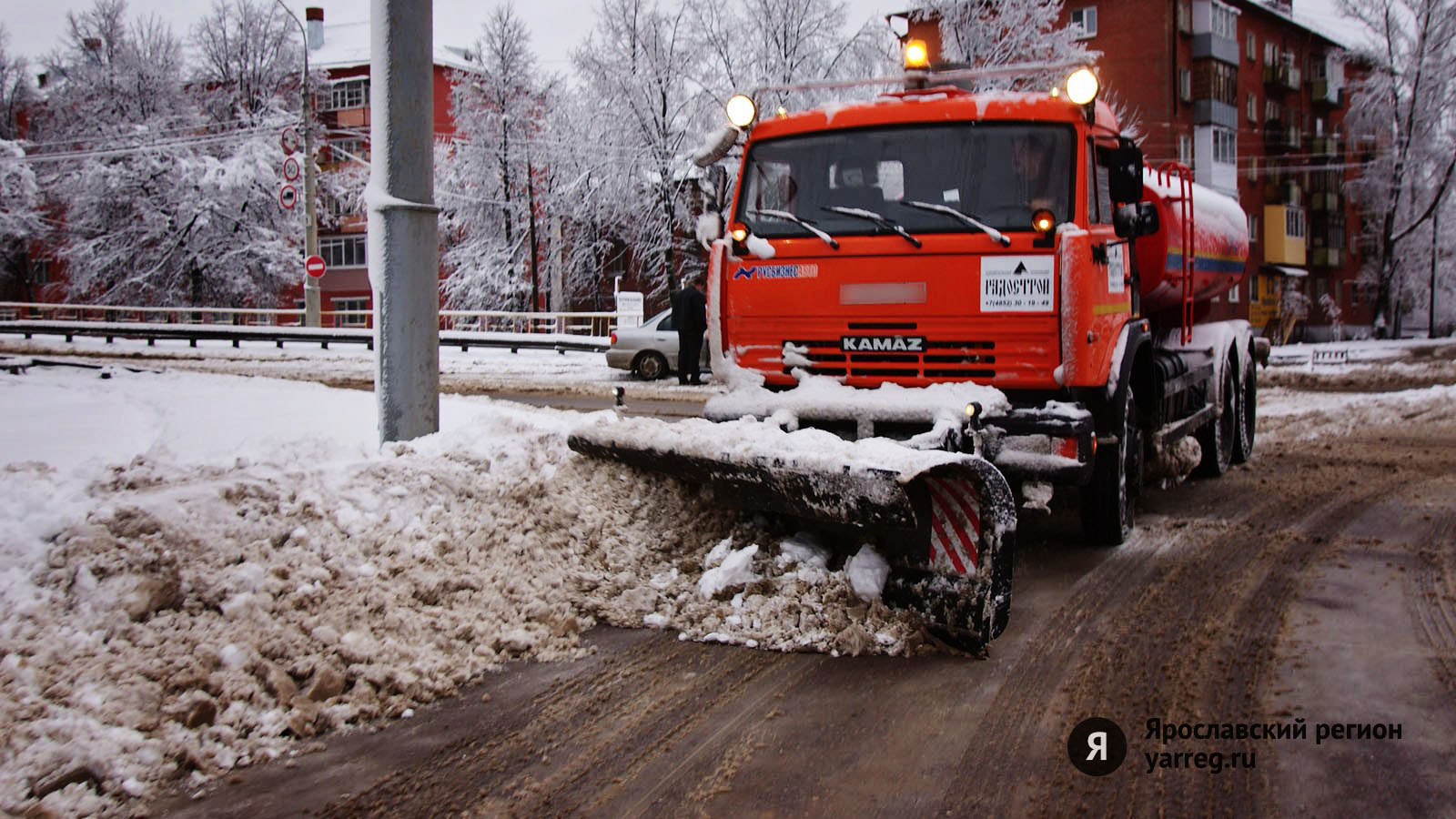 Уборка снега с дорог