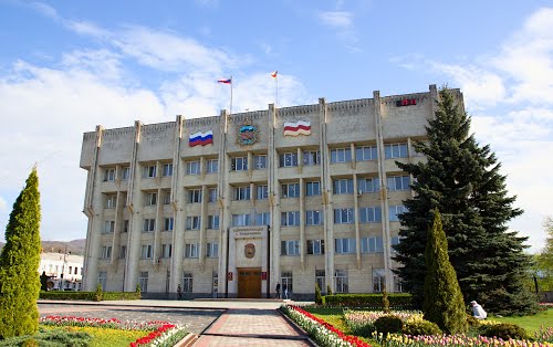 Сайт г владикавказа. АМС Г.Владикавказа. АМС Владикавказ. Гордума Владикавказа.