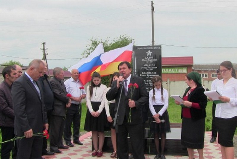 Моздокский кизляр. Село Кизляр Моздокского района. Село Кизляр Северная Осетия Алания. Моздокский район село Кизляр достопримечательности. Достопримечательности села Кизляр Моздокского района.