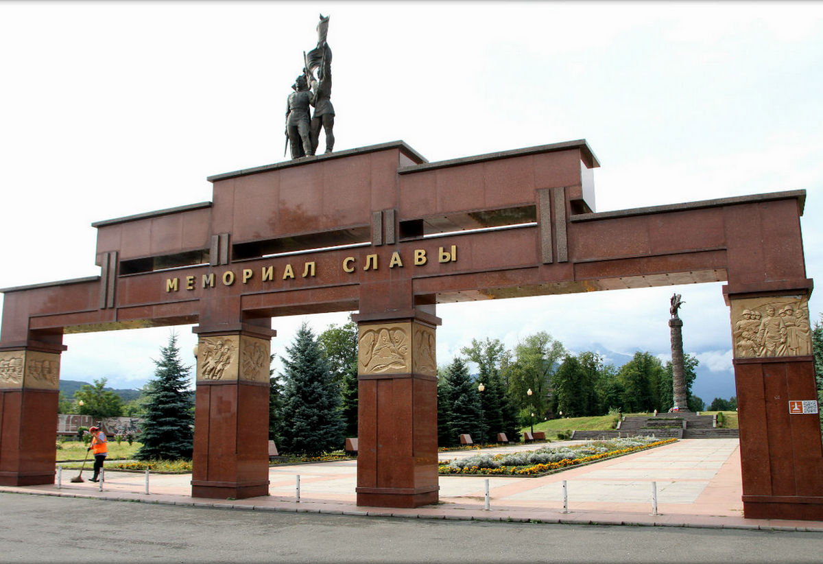 Парк победы во владикавказе Парк победы во владикавказе