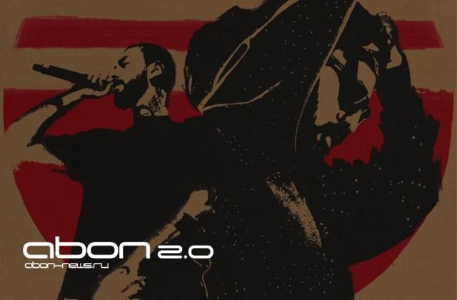 песни 2022 мияги. мияги 2021. Miyagi эндшпиль 2022. фогель и мияги.