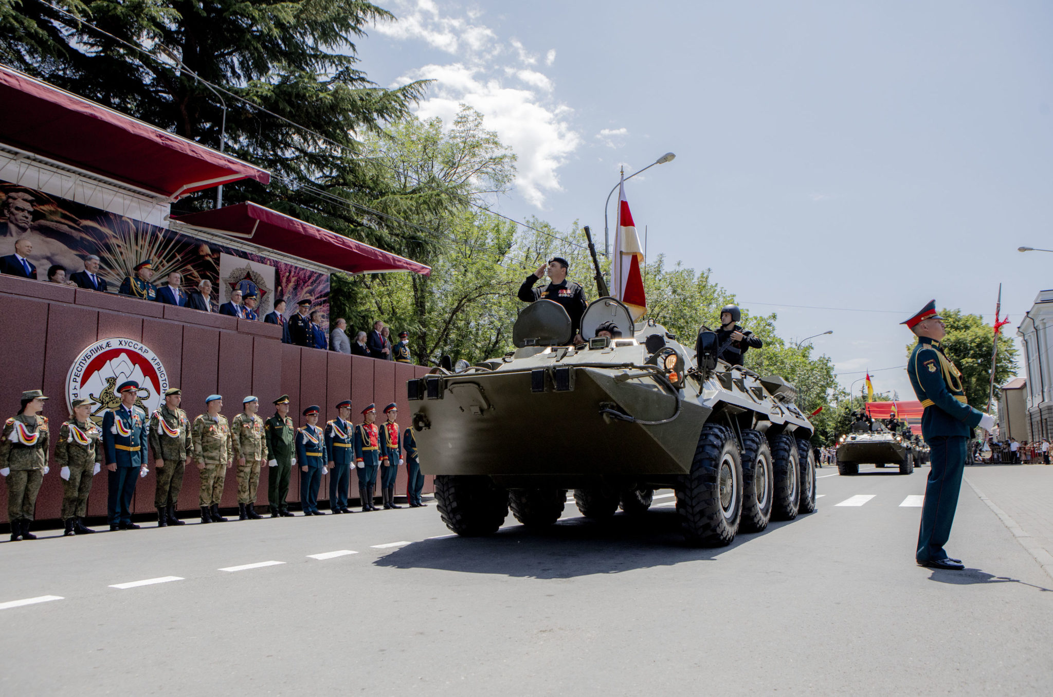 135 полк в цхинвале