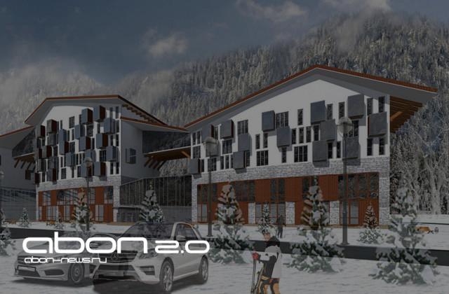 Мамисон горнолыжный курорт проект Мамисон горнолыжный курорт проект