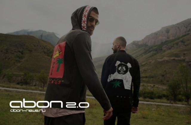 Мияги горы Мияги горы