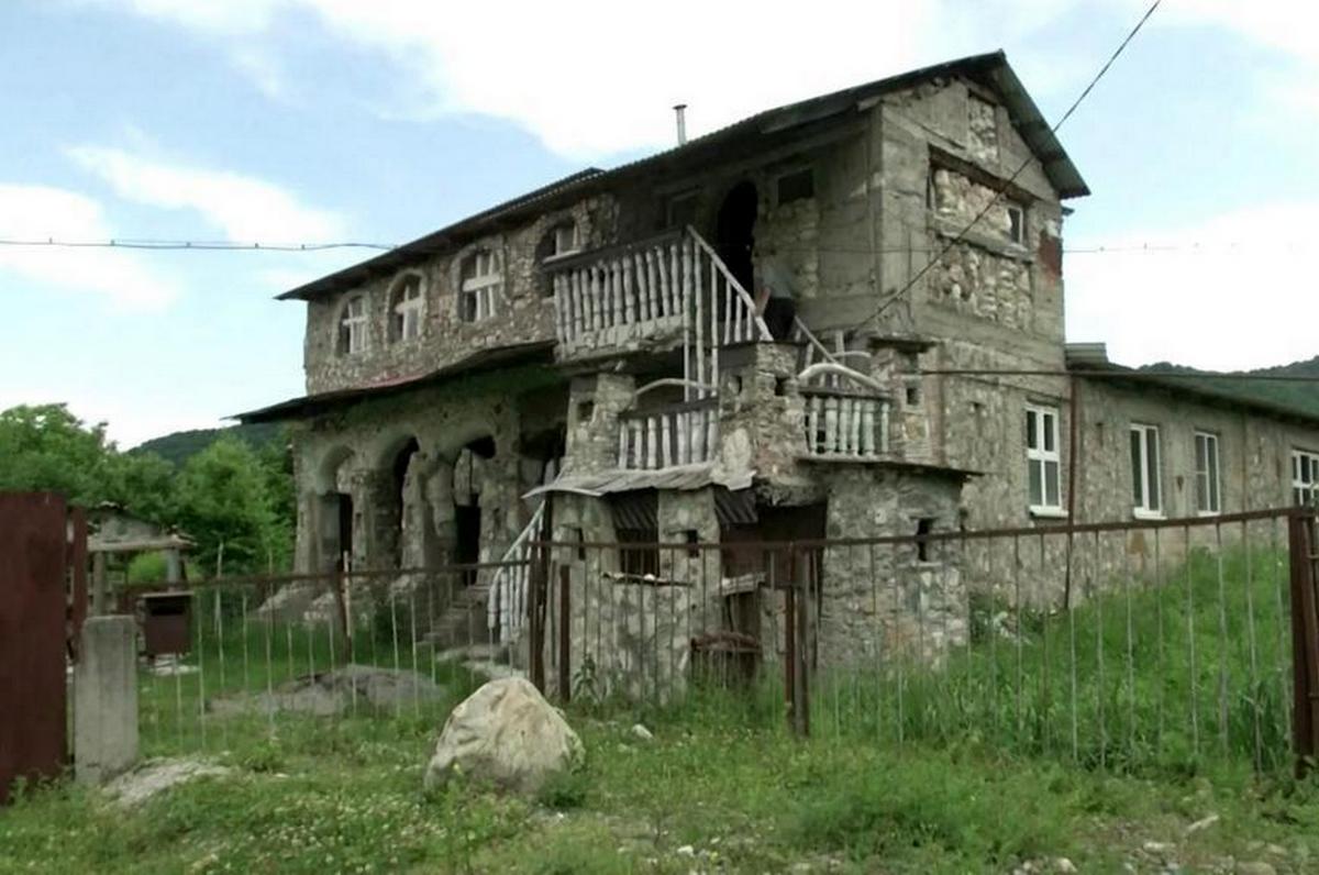 Купить Дом В Горах Северной Осетии