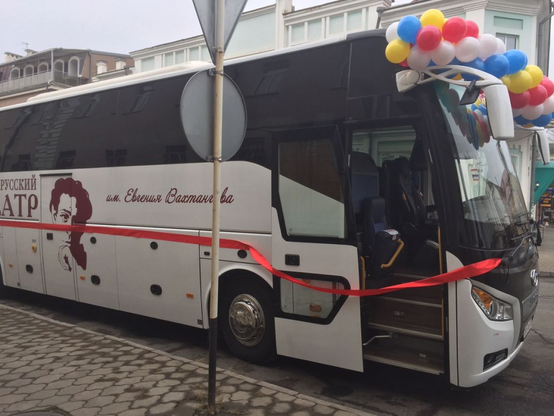 Автобус театр Автобус театр