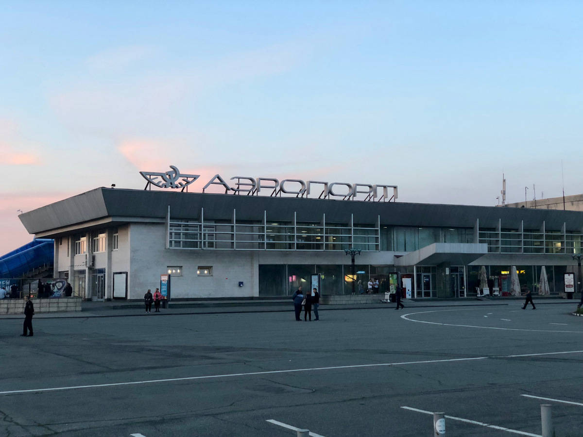 Аэропорт во владикавказе Аэропорт во владикавказе