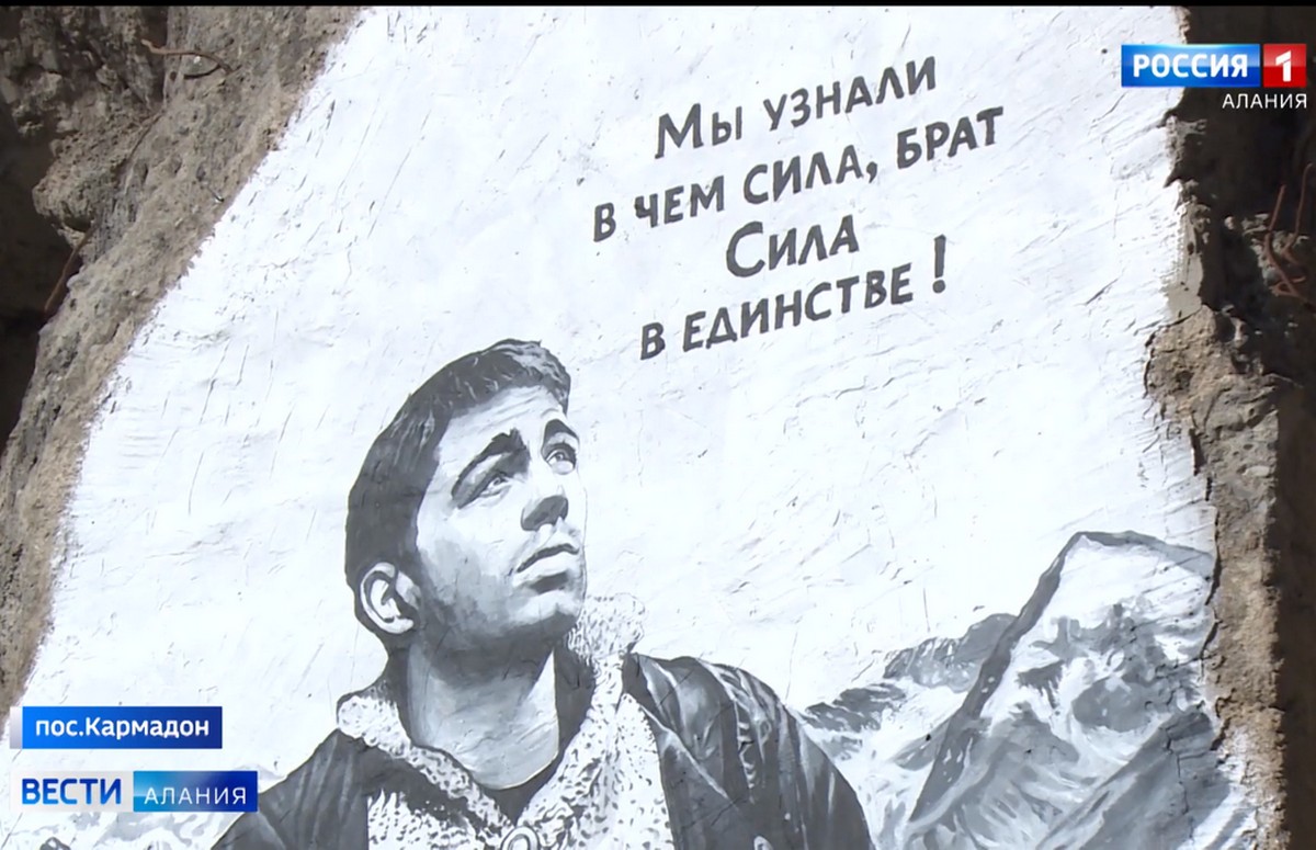 Сергей бодров памятник на кавказе фото