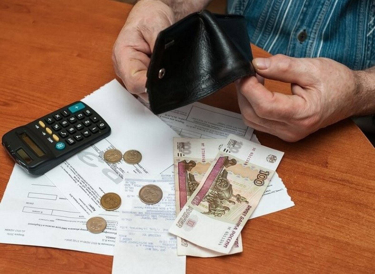 Повышение тарифов ЖКХ Повышение тарифов ЖКХ